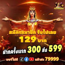 bong999
